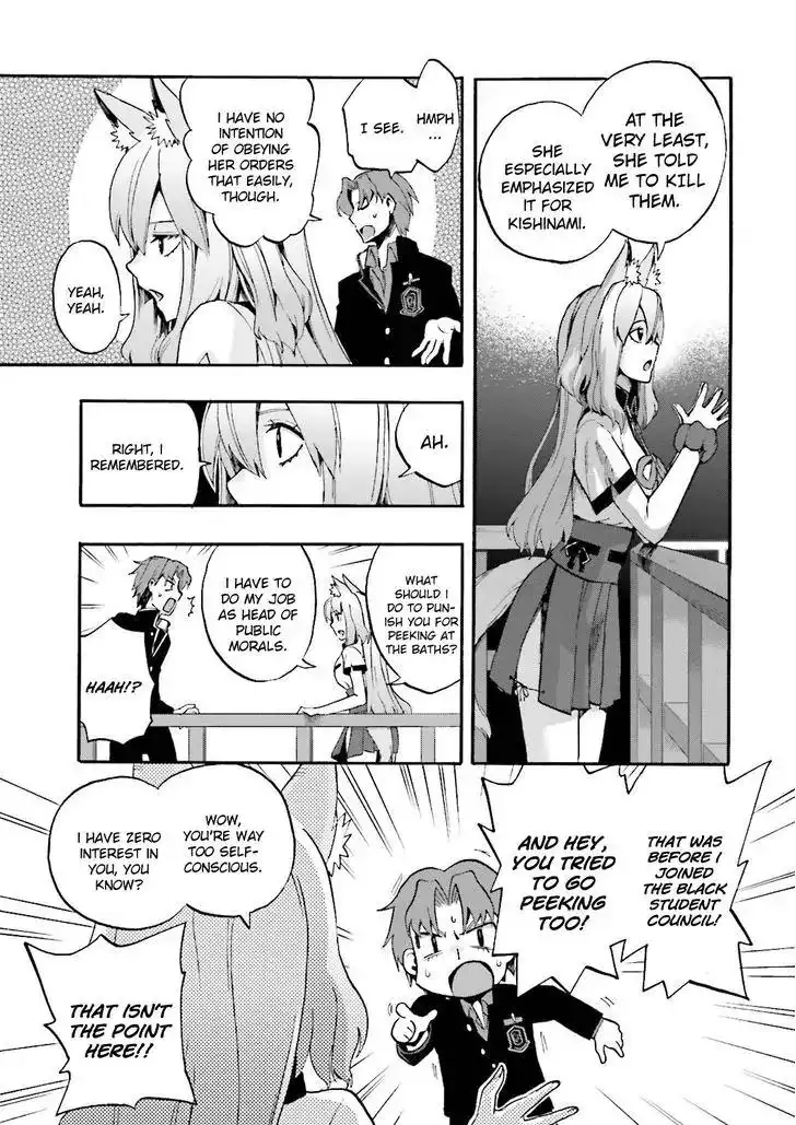 Fate/Extra - Mikon! Kyasuko-chan!? Chapter 27 20